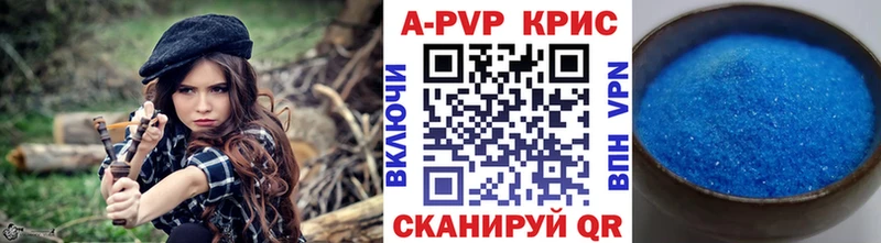Купить наркоту Томилино ГАШ Бошки Шишки КОКАИН Меф мяу мяу
