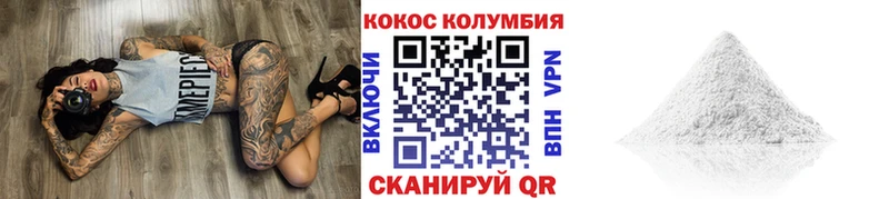 закладка  Томилино  blacksprut онион  Кокаин Перу 