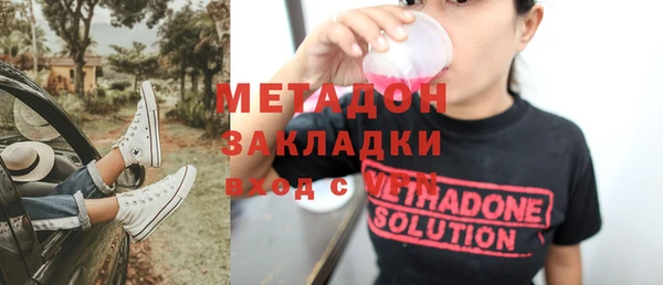 2c-b Лагань