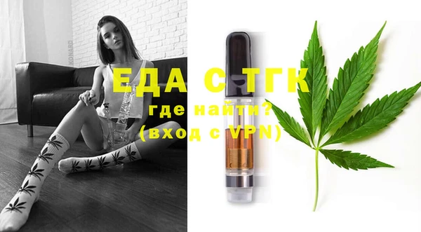 2c-b Лагань