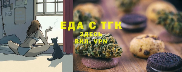 2c-b Лагань