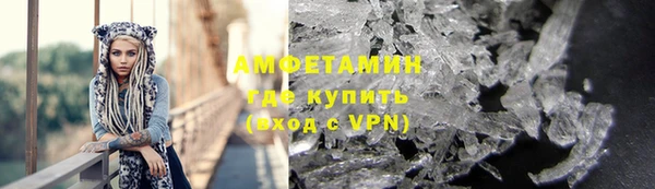 COCAINE Ладушкин