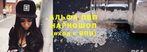 2c-b Лагань
