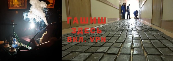дурь Лабытнанги
