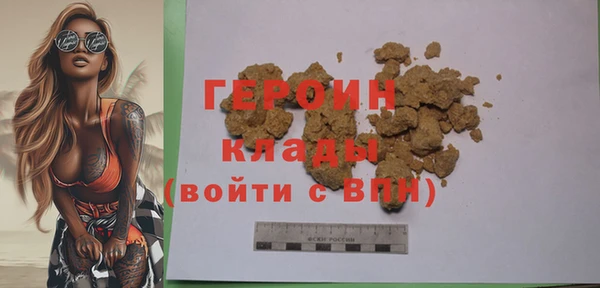 дурь Лабытнанги