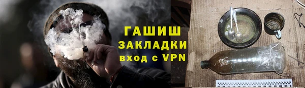 2c-b Лагань