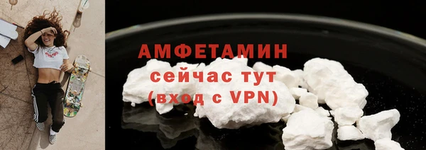 2c-b Лагань