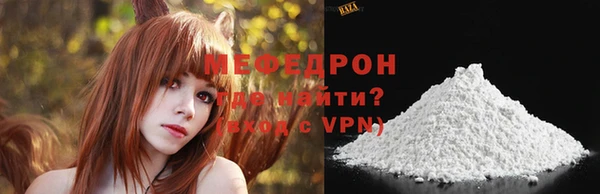 COCAINE Ладушкин