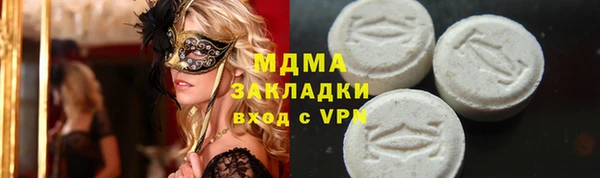 дурь Лабытнанги