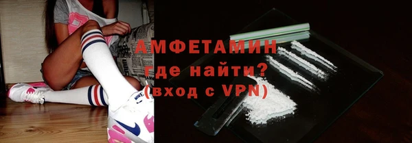 дурь Лабытнанги