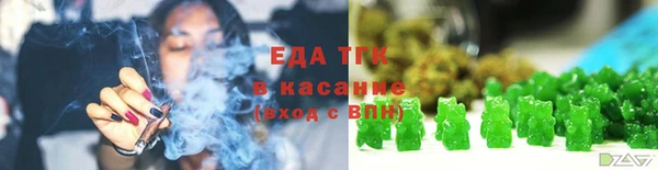дурь Лабытнанги