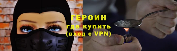дурь Лабытнанги