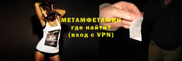дурь Лабытнанги