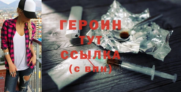 2c-b Лагань