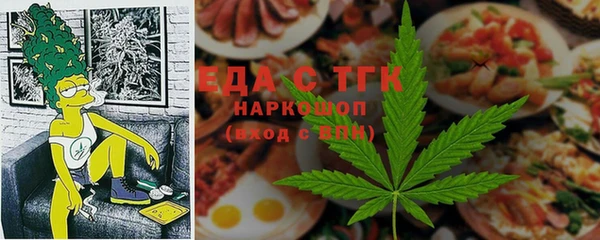 дурь Лабытнанги