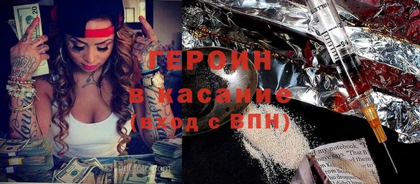 COCAINE Ладушкин