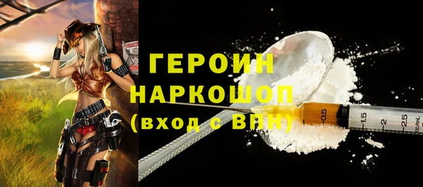 2c-b Лагань
