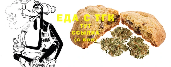 COCAINE Ладушкин