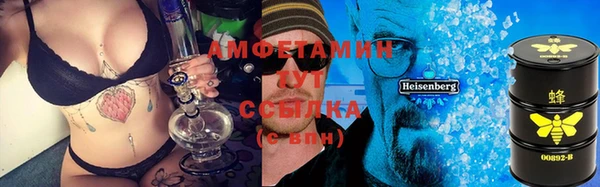 COCAINE Ладушкин