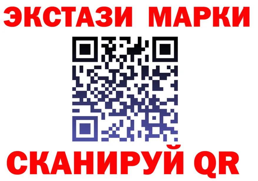 А ПВП VHQ ТОР мориарти MEGA Томилино