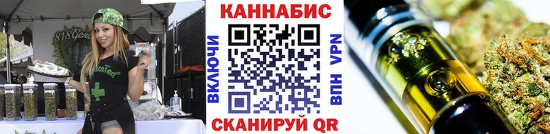 Шишки марихуана Bruce Banner  где продают наркотики  Томилино 